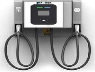PWR33 COMMERCIAL EV CHARGER 40kW DC