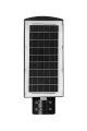 Beyaz Solar Sokak Armatürü 120W 6500K